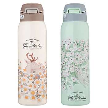 

2Pcs 450Ml Double Wall Thermoscup Hot Water Bottle 304 Stainless Steel Vacuum Flask Mug with Straw - Green & Yellow