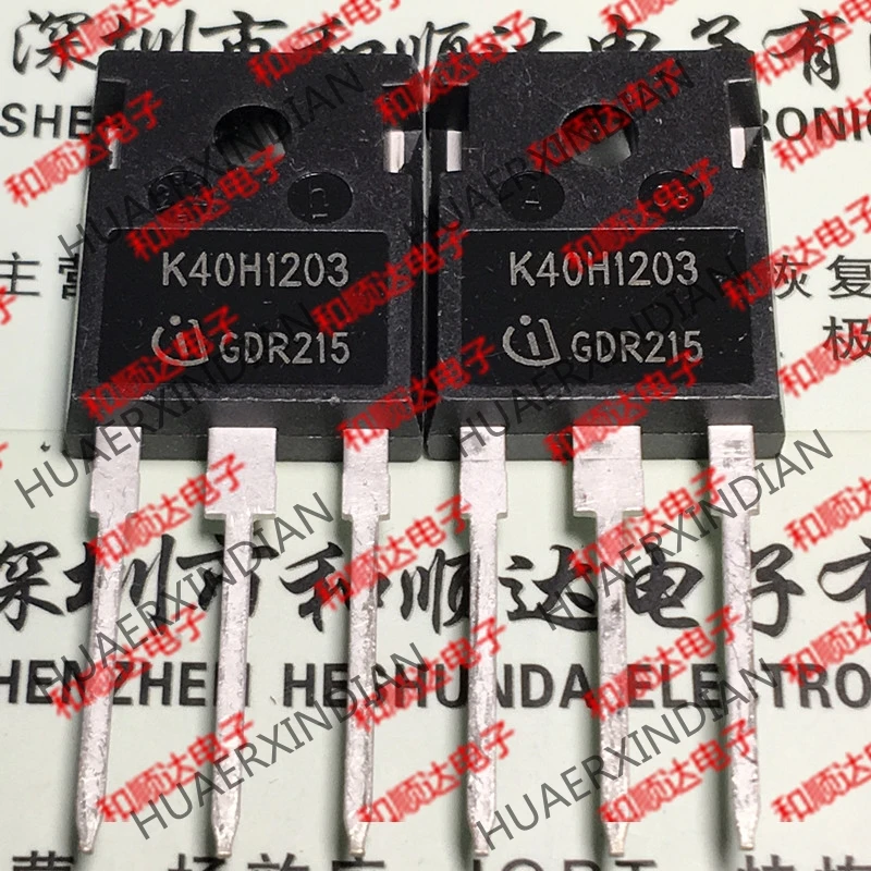 20 шт./лот IKW40N120H3 K40H1203-247 IGBT1200V 40A