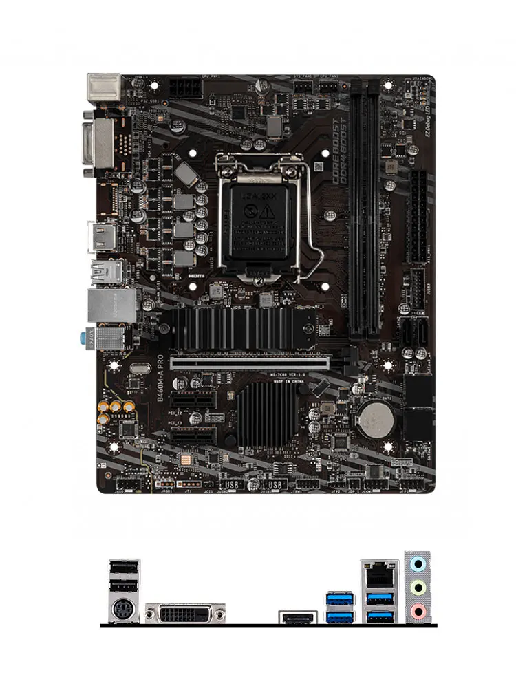 Материнская плата Socket LGA1200 MSI H410M-A PRO 2DDR4 MicroATX - купить в город