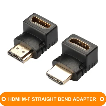 

HDMI Adapter Male To Female M-F Straight Bend 90 Degree To Connect The TV To Extend The Convenient Insertion HDMI Adapter