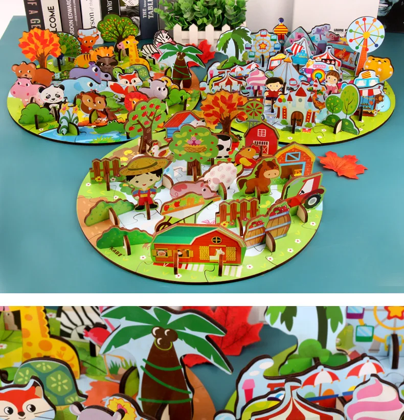 3D PUZZLE  (8)