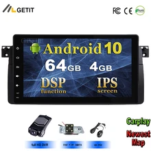 DSP чип " Автомобильный мультимедийный плеер Android 10 gps Авторадио Стерео система для BMW/E46/M3/Rover/3 серии 4 Гб+ 64 Гб fm-радио