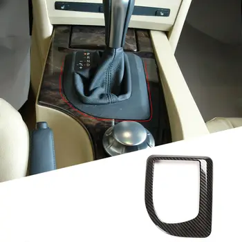 

For BMW 5 Series Cover E60 E61 2004-2007 Carbon Fiber Style Panel Frame