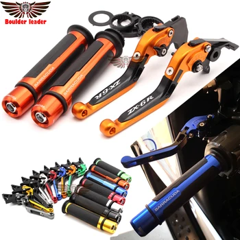 

For Kawasaki ZX6R ZX-6R ZX 6R 2000 2001 2002 2003 2004 Motorcycle Adjustable Folding Brake Clutch Levers Handlebar Hand Grips