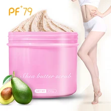 PF79 250 г масло ши скраб для тела отшелушивающий скрабы лечение омертвевшей кожи удаление увлажняющий Гладкий улучшение кожи