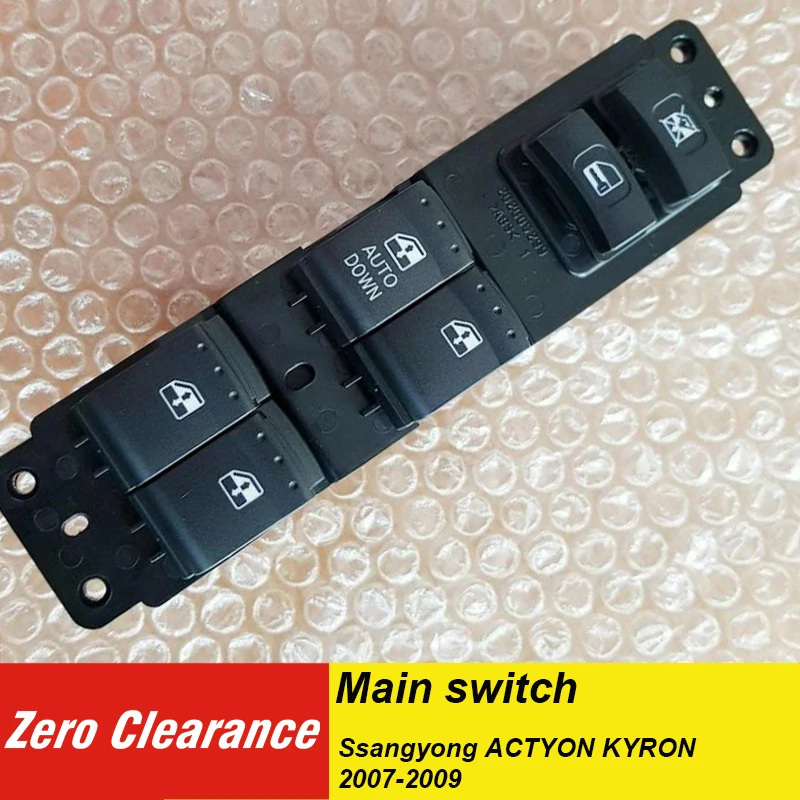 OEM Front Power Window Main Switch 8582008C03 16pin for Ssangyong Rexton 2009