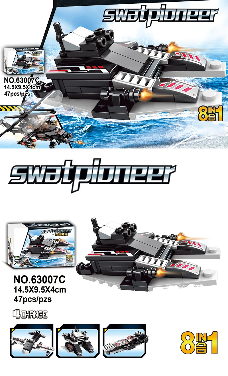 500 PCS 8 IN 1 Swat Police Building Blocks legoinglys Technic Military Blocks City Bricks Figure Car Aircraft Warship Toy (4)