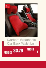 ICaroom автомобильное сиденье Подушка для головы и шеи с эффектом памяти массажная подушка поддержка подголовник подушка автомобильное сиденье Чехол универсальный автомобиль