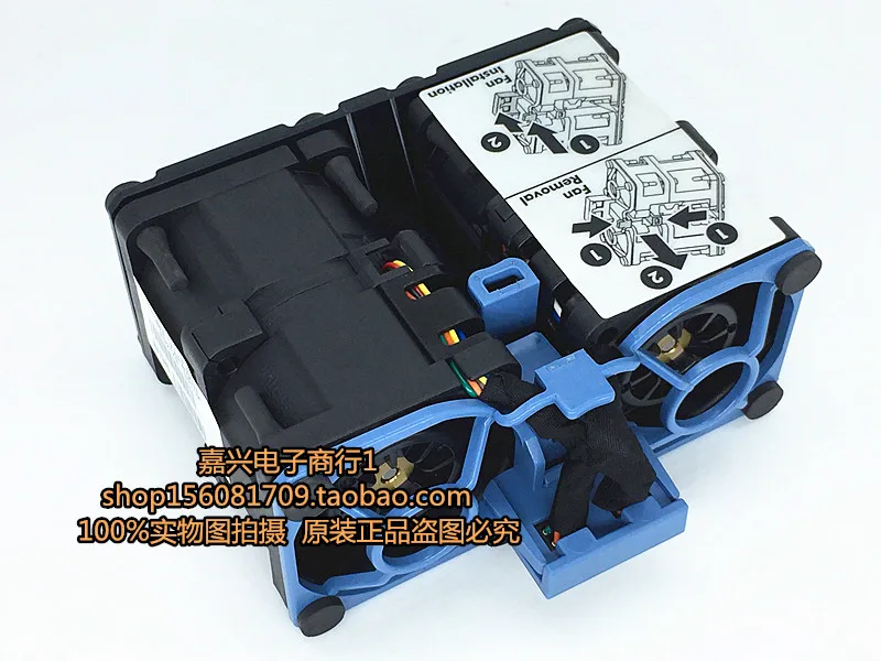 Для сервера delta GFB0412EHS вентилятор для hp DL360 G6 360 G7 DC 12 В 1.82A P/N: 489848-001 SPS P/N: 532149-001