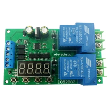 

2PCS 30A 12V MultiFunction Motor Forward and Reverse Controller Motor Start and Stop Controller Delay Limit Switch Relay