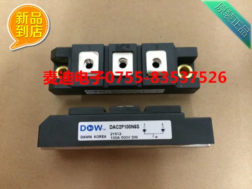 Инвертор сварочный аппарат DAC2F100N4S DAC2F100P4S-MDDZ
