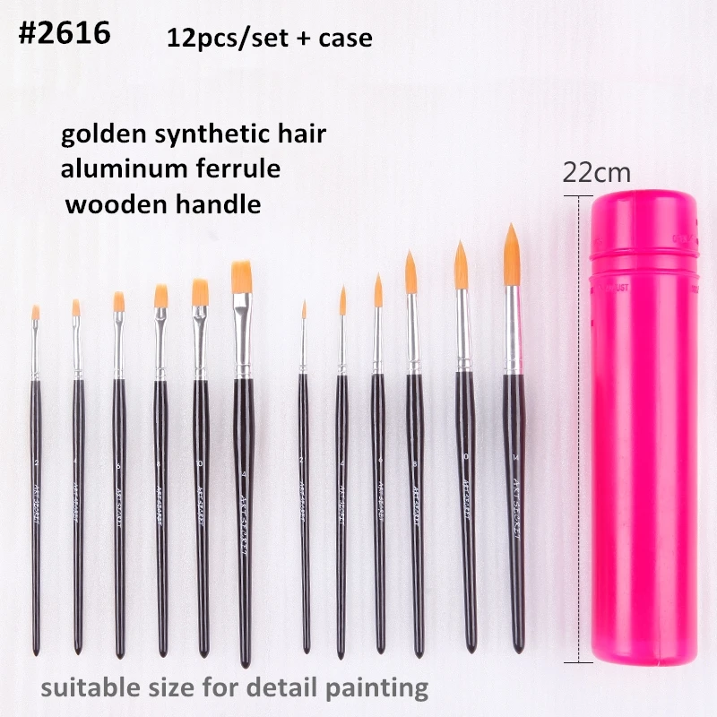 

ArtSecret 2217 2615 2616 High Grade Painting Brush Set Series Anti-Drop Hair Watercolor Oil Art Supplies Stationery Artist Tool
