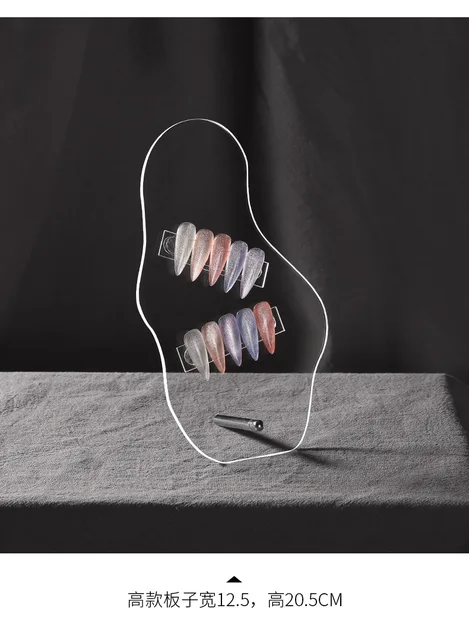 Acrylic Tabletop Acrylic Nail Art Display Irregular Board Transparent Nail Art Showing Holder, Acrylic Dust-proof Display Board 1sheet