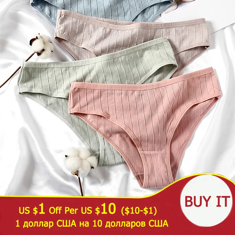 Осеннее M-XL, лидер продаж, высококачественное женское нижнее белье, 8 цветов, чистый хлопок, женские трусы, одноцветные, низкая посадка, женские шорты для девочек