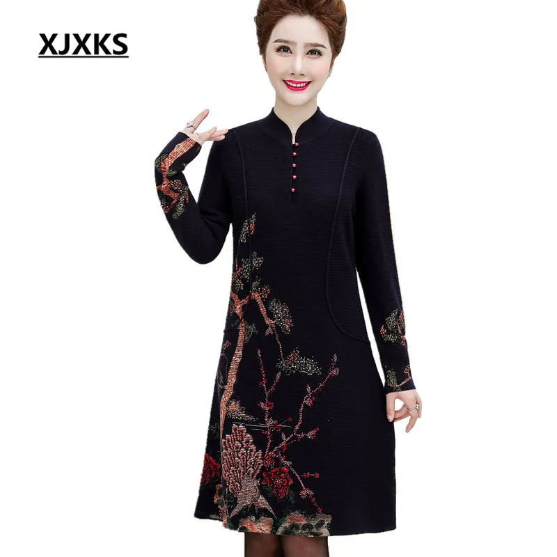 

XJXKS Women's Knitted Sweater Dress 2019 Autumn Winter New Loose Plus Size High-end Women's Long Cashmere Sweater