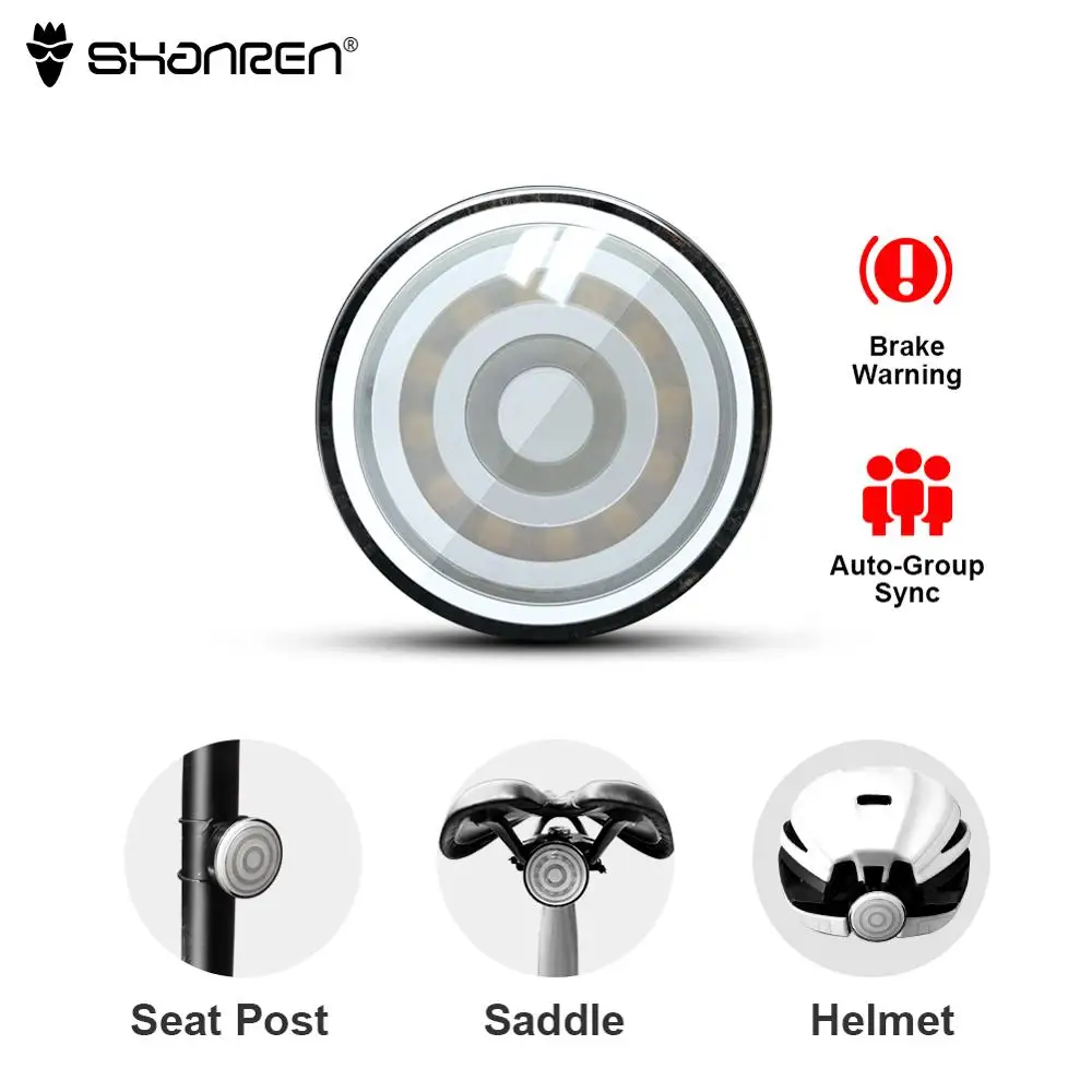 SHANREN раз Pro Smart велосипед хвост светильник стоп сигнал оповещения велосипедное