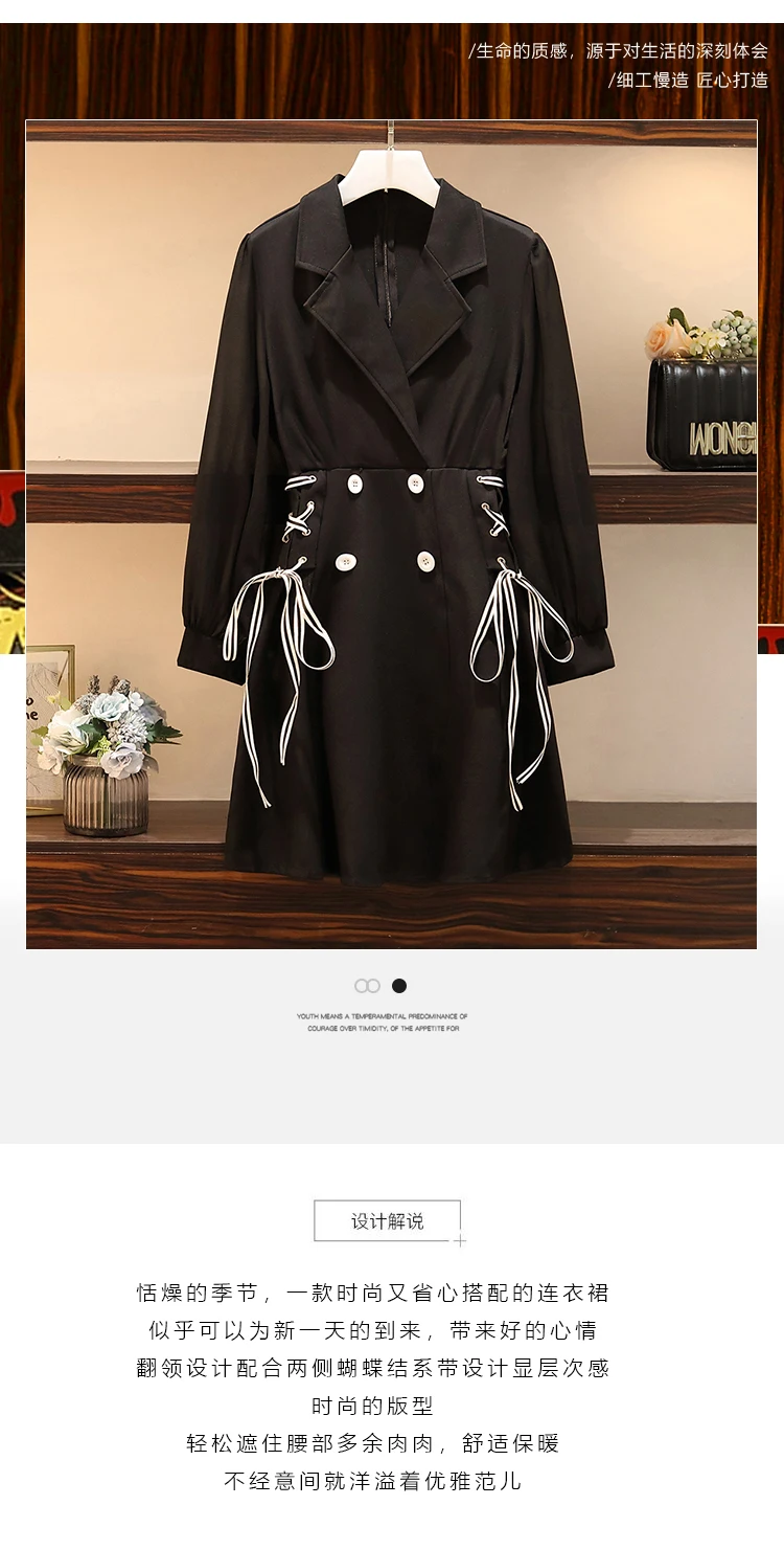 4XL Hitz корейское модное тонкое кружевное платье