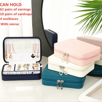 

Leather Mirror Zipper Jewelry Box Ring Earrings Organizer Ear Studs Jewelry Display Stand Holder Rack Showcase Plate Fashion