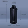 1000ML Black