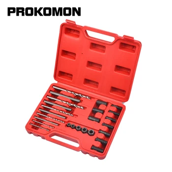 

Screw Extractor Drill Guide Set Remove Broken Screw Bolts