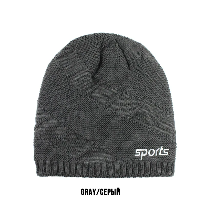 [FLB] Skullies Beanies мужские зимние шапки зимний женский шарф шапочка вязаная шапка мужская Homme Gorro береты-кепки F18078 - Цвет: F18078 Gray