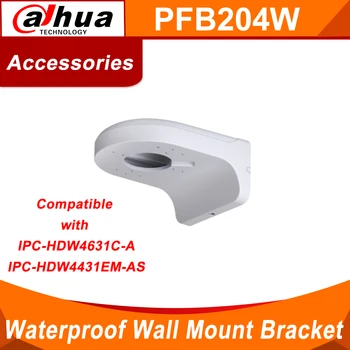 

Dahua Bracket PFB204W For Dahua IP Camera Waterproof Wall Mount Bracket Suit Dome for HDW4631C-A HDW4431EM-AS