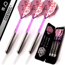 Cuesoul 3 шт./компл. 90% Вольфрам Dart Body18g 14.5 см Дартс профессиональный мягкий Дартс электронный Дартс розовый полет