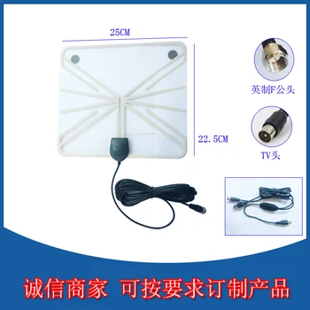 

Digital TV antenna ground wave dtmb receiver indoor small pot HD universal outdoor household new model