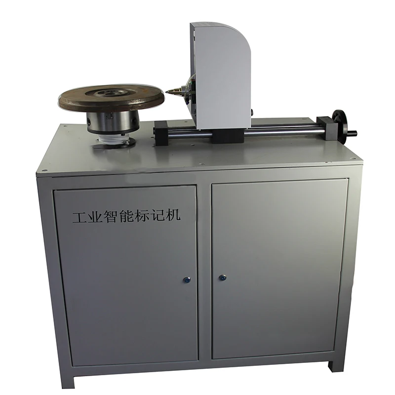 

JMG-200X Brake Disc Car Flywheel Marking Machine Flange Marking Machine Rotating Marking Machine Three-Axis Marking Machine