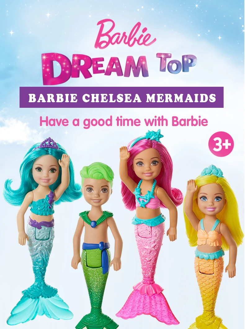 Chelsea Mermaid