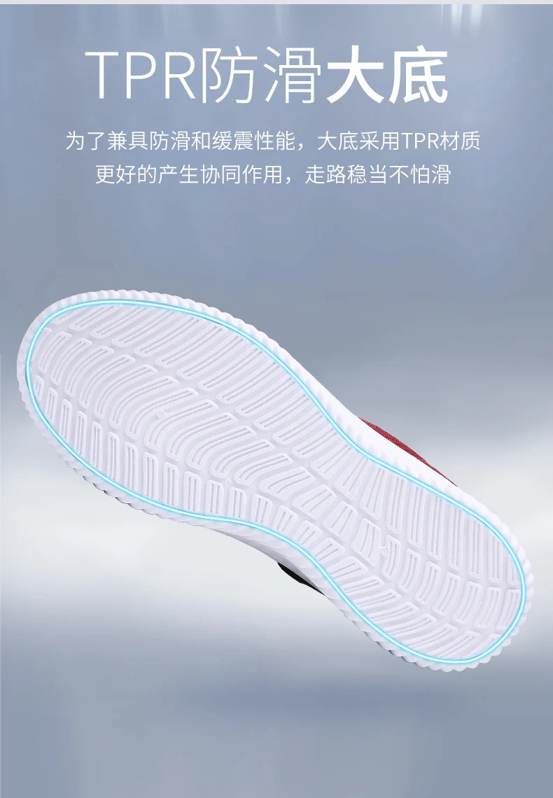 Дешевые tenis feminino Для женщин с сеточкой, спортивный, из дышащей ткани; Для женщин теннисные туфли; Модные женские босоножки на платформе;