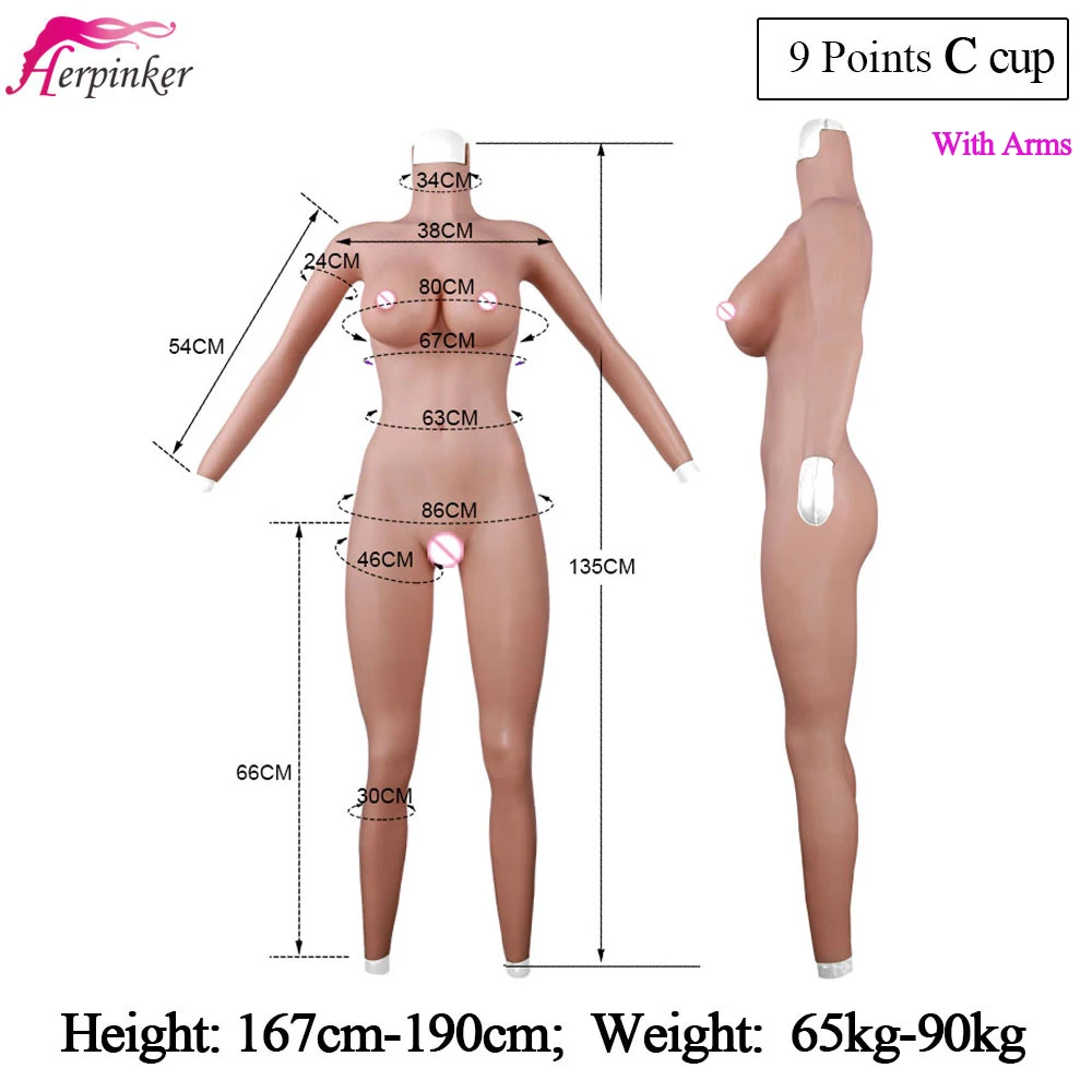 5二代c-CUP9分连体带臂