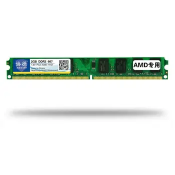 

Xiede DDR2 667 1G/2G/4G Desktop PC Memory Memoria Module PC2-5300 AMD Specially 667 Mhz 240pin 1.8V