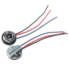 2 шт. 1157 2057 2357 BAY15D P21/4 розетка для автомобильной лампы в комплект поставки входит адаптер жгута проводов для автомобилей указатели поворота головки светильник Светильник лампы 10 см