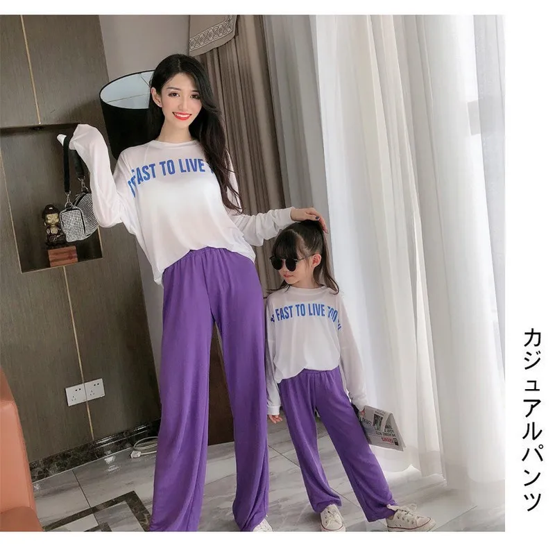 Parent-child suits age thinner loose long-sleeved T-shirt purple sun protection + sports wide-leg pants two-piece western style