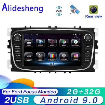 

Android 8.1 Car DVD Multimedia Player 2 Din Car Radios GPS Navigation For Ford Focus S-Max Mondeo 9 Galaxy C-Max 2G RAM
