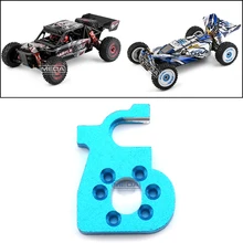 

WLtoys 1/12 4WD RC Car 124016 124017 Original Spare Parts 2006 Metal Motor Seat Component Motor Blocks