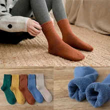 Зимние женские утепленные теплые шерстяные кашемировые зимние пушистые носки бесшовные носки для сна