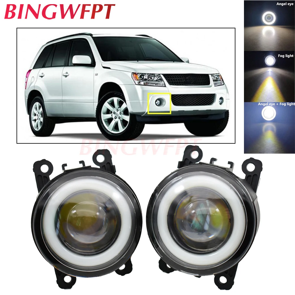 2 шт. автомобильные аксессуары H11 Светодиодный противотуманный фонарь Angel Eye со стеклом len 12 В для Suzuki Grand Vitara SX4 Swift Sedan JIMNY Alto
