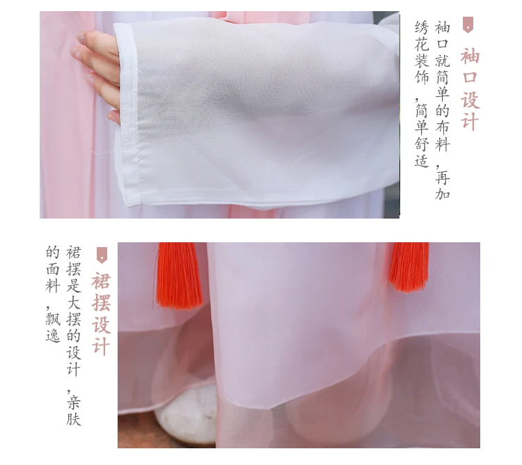 Hanfu сказочное платье, Древний китайский народный танец, традиционное китайское женское платье ханфу, костюм принцессы Цин, праздничное платье для косплея, DL4463