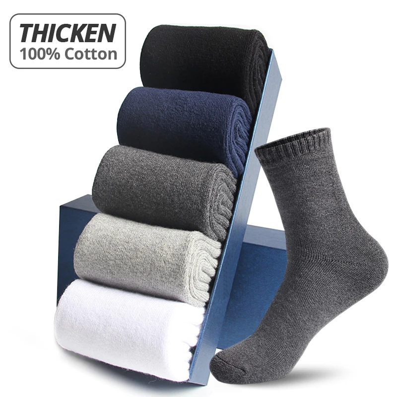 HSS Brand Thicken Men's Cotton Socks High Quality 5 Pairs / Lot Warm Business Thick Socks Black Autumn Winter For Male Thermal