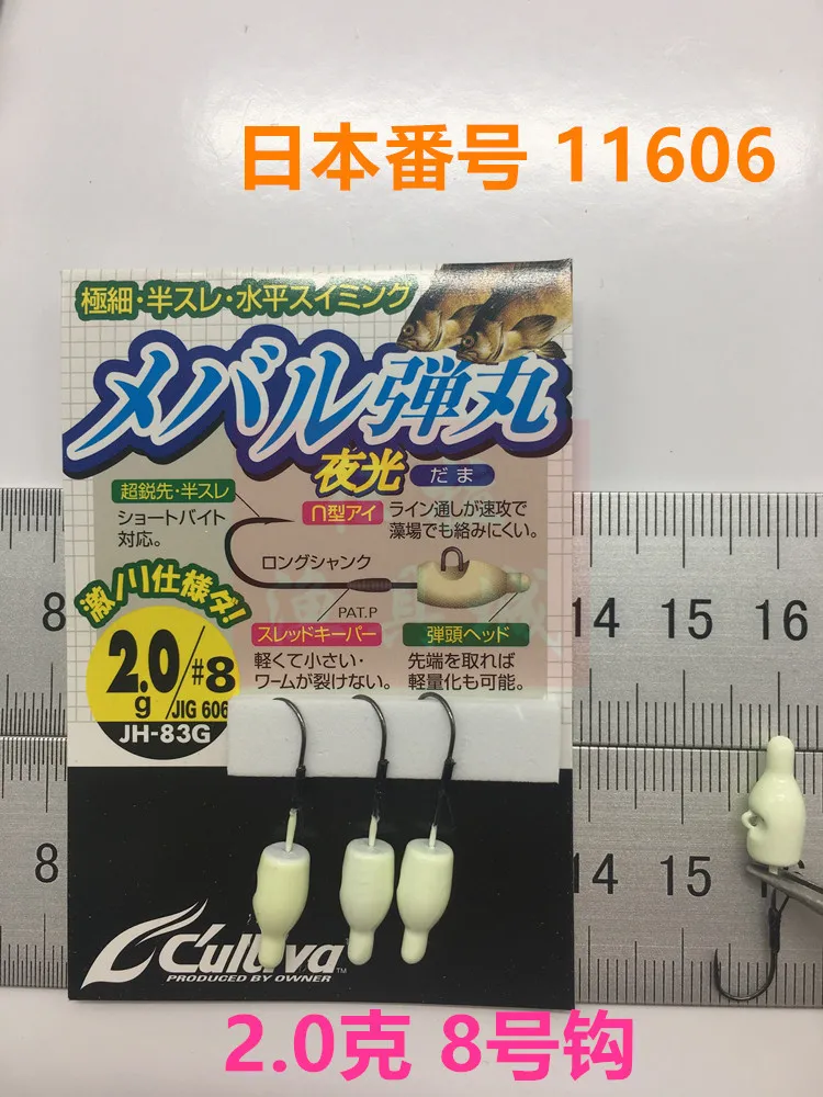 Owner Oona Fishhook 11606 корень крючком Мягкая приманка крючок маленький Topmouth Culter красный хвост ночной Светильник приманка мягкий червь джиг крючок