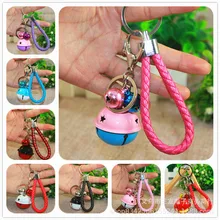 Веревку кожаный брелок двойной Цвет колокол Рождественский колокольчик строка клип кулон Бутик Аксессуары для автомобильных ключей