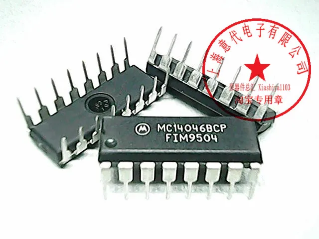 5 шт. MC14046BCP 4046