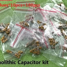 18values* 10 шт. = 180 шт. монолитный конденсатор с алюминиевой крышкой комплект 20pF~ 1 мкФ 5,08 мм пакет 15PF 20PF 30PF 100PF 101 102 103 104 105 471 Ассорти Комплект