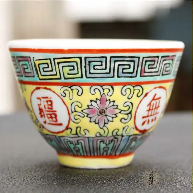 Hagyományos Kínai Jingdezhen Kerámia Porcelán Teáskanna Vörös Tea Edények Hosszú Élettartam - Image 4