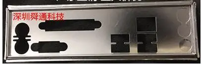 Новая защитная задняя пластина для материнской платы asus M5A78L LE just shield backplate в