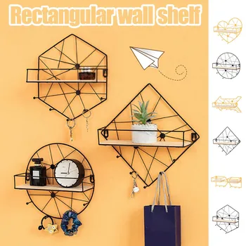 

Creative Metal Storage Rack Nordic Minimalist Wall Hanging Geometry Shelf Wrought Iron Rectangular Storage Rack for Home #LR2