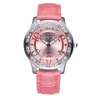 Women's Watches