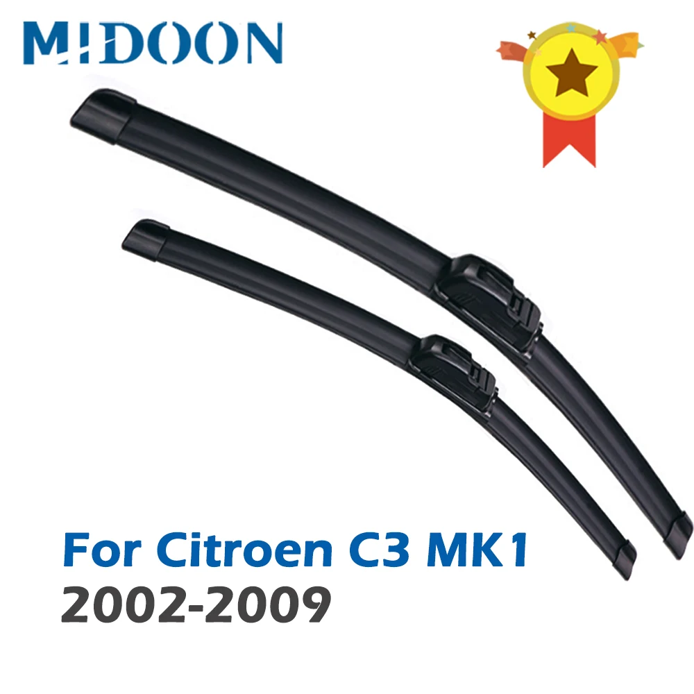 Щетки стеклоочистителя для Citroen C3 MK1 2002 - 2009 2008 2007 2006 2005 | Автомобили и мотоциклы